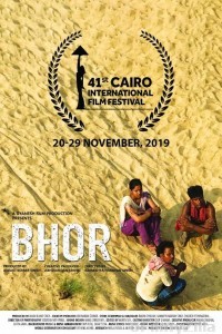 Bhor: Dawn (2018) Hindi Full Movies