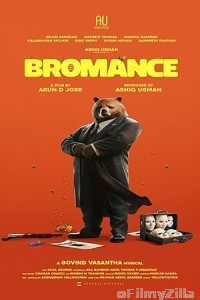 Bromance (2025) ORG Hindi Dubbed Movie