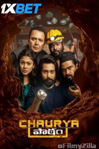Chaurya Paatam (2025) Telugu Movie