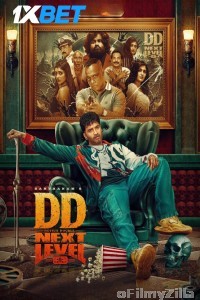 DD Next Level (2025) Hindi Dubbed Movie