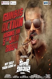 Danny Jigar (2024) ORG Hindi Dubbed Movie