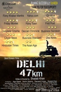 Delhi 47 Km (2018) Hindi Full Movies