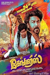 Gangers (2025) ORG Hindi Dubbed Movie