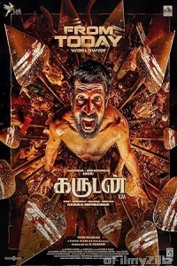 Garudan (2024) ORG Hindi Dubbed Movie