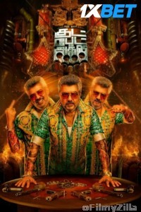 Good Bad Ugly (2025) Tamil Movie