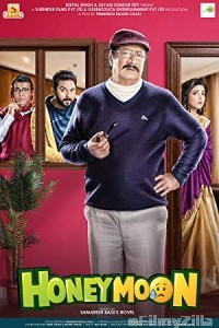 Honeymoon (2018) Bengali Full Movie