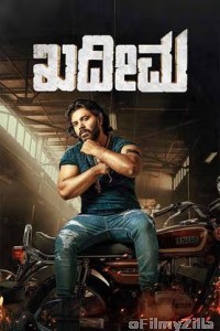 Kadeema (2025) Hindi Dubbed And Subtitles