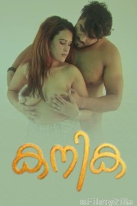 Kanika (2025) Navarasa Malayalam Hot Short Film