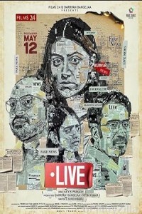 Live (2023) ORG Hindi Dubbed Movie
