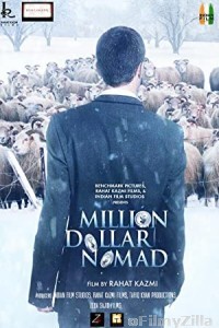Million Dollar Nomad (2018) Hindi Full Movie