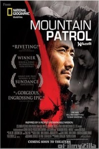 Mountain Patrol (2004) ORG Hindi Dubbed Movie