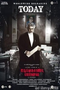 Nerkonda Paarvai (2019) ORG Hindi Dubbed Movie