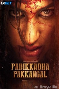 Padikkadha Pakkangal (2024) HQ Hindi Dubbed Movie