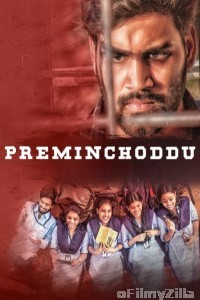 Pyar Mat Karna AKA Preminchoddu (2025) ORG Hindi Dubbed Movie