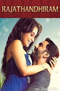 Rajathandhiram (2015) UNCUT Hindi Dubbed Movie