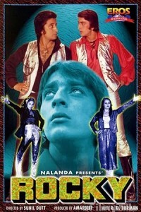 Rocky (1981) Hindi Movie