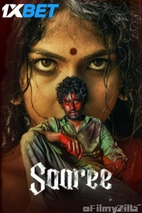 Saaree (2025) Tamil Movie