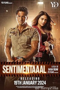 Sentimentaaal (2024) Bengali Movie