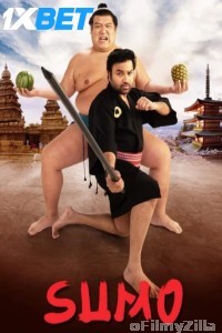 Sumo (2025) Tamil Movie