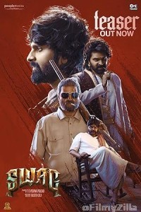 Swag (2024) ORG Hindi Dubbed Movie