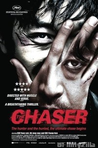 The Chaser (2008) ORG Hindi Dubbed Movie