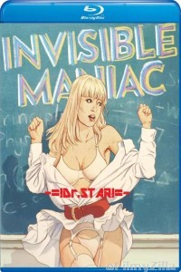 The Invisible Maniac (1990) UNRATED Hindi Dubbed Movies