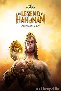 The Legend Of Hanuman (2025) Season 6 Hindi Web Series