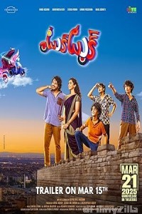 Tuk Tuk (2025) ORG Hindi Dubbed Movie